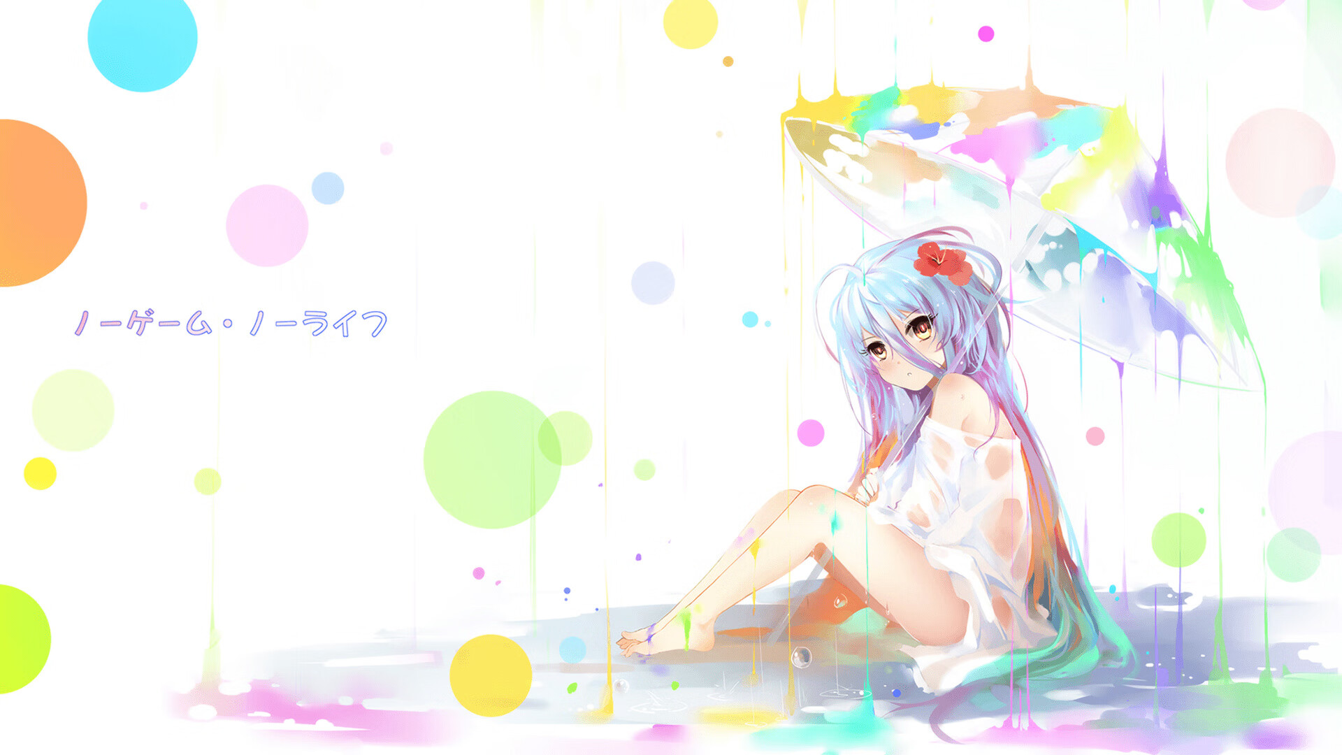 摩洛哥队在巴黎奥运会男足比赛中以3-0击败伊拉克,摩洛哥男子足球国家队