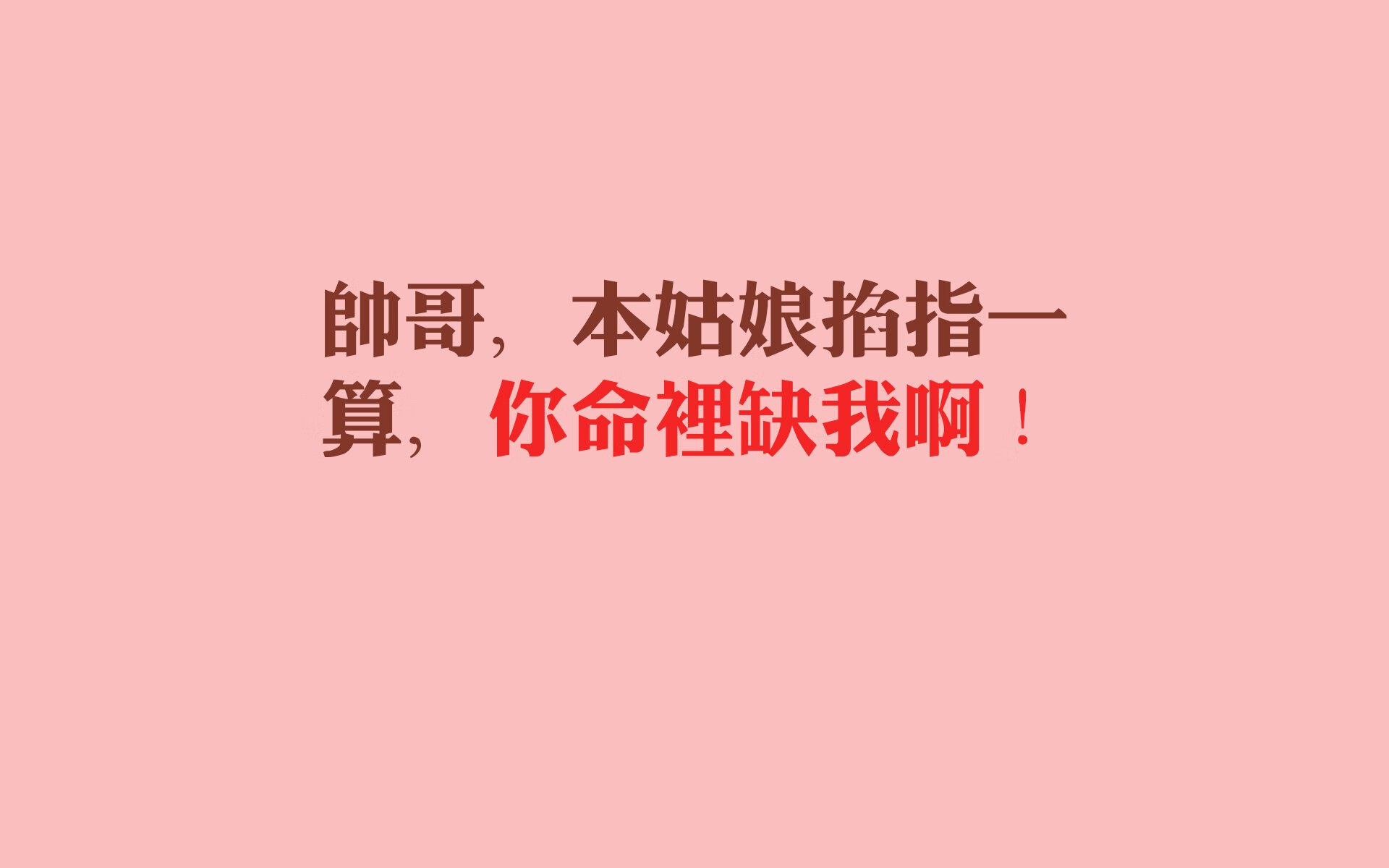 爱游戏娱乐平台-洛杉矶湖人在新战术下，冲击总冠军的脚步越来越近！，你知道洛杉矶湖人队