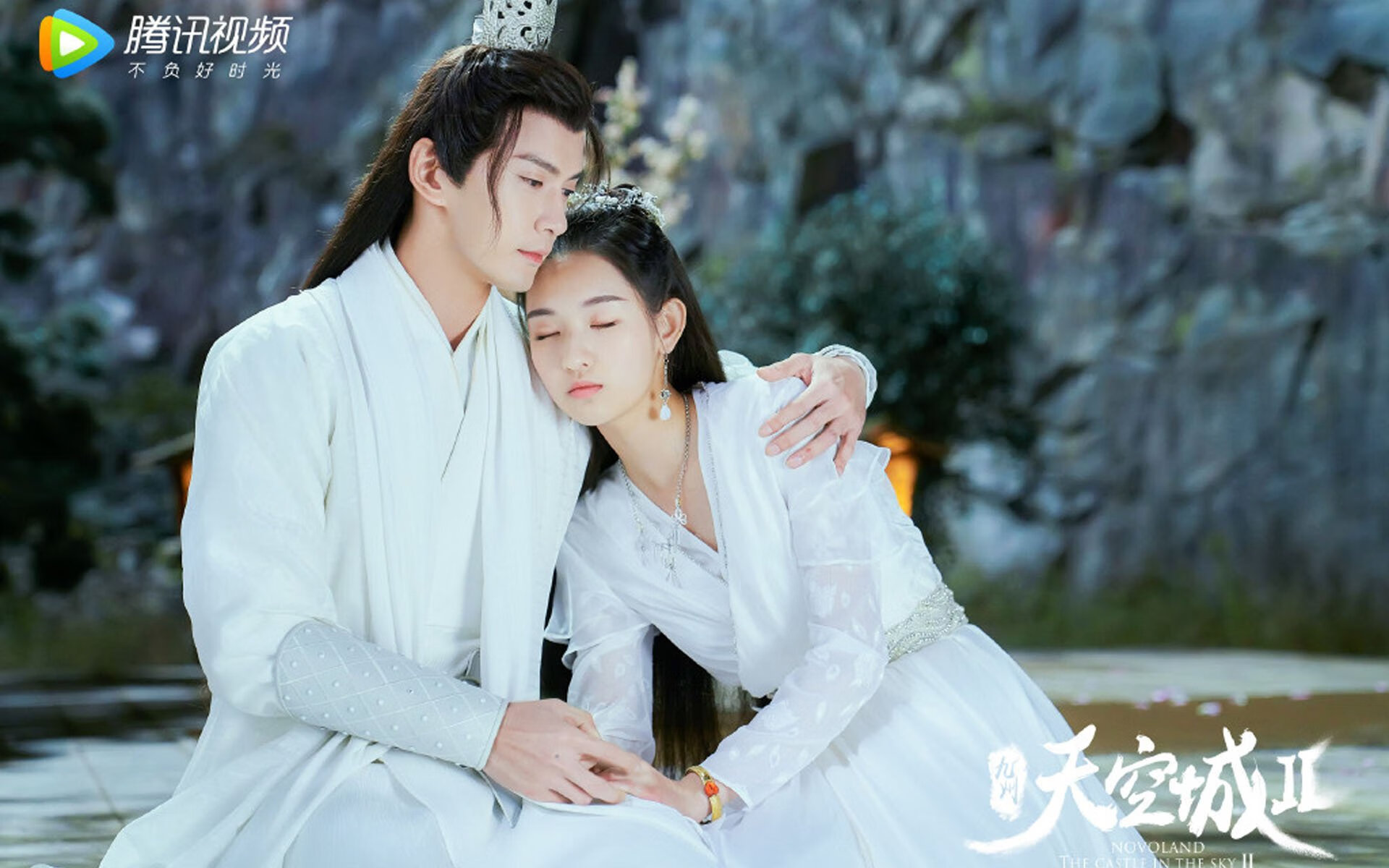 罚款、禁赛：规则执行的每一个细节，禁赛是啥