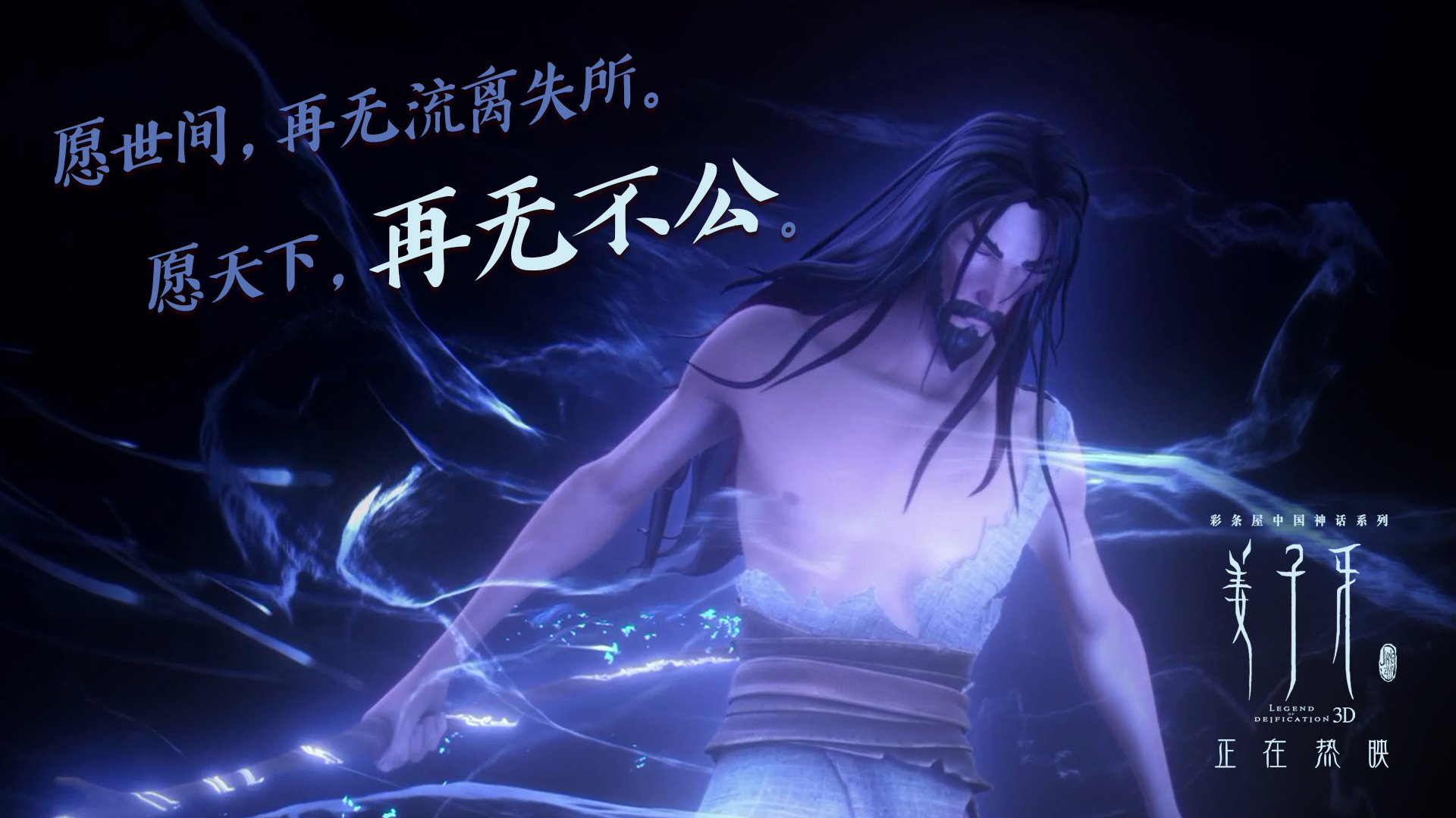 爱游戏平台-尤文图斯全力备战，欧冠资格岌岌可危，尤文图斯欧冠比赛时间