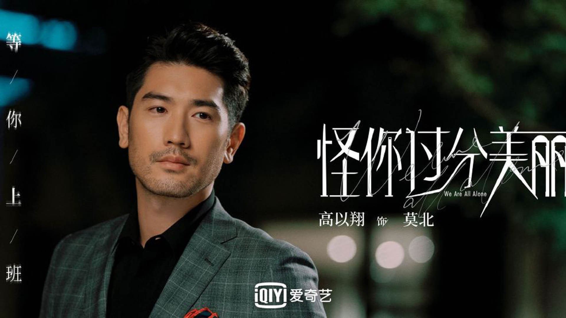 是否应强化球员危机公关能力培训，是否应强化球员危机公关能力培训的措施