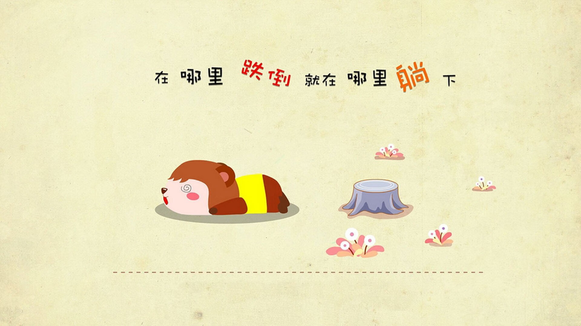 世界青年击剑锦标赛中国队全线飘红，2021世界青年击剑锦标赛