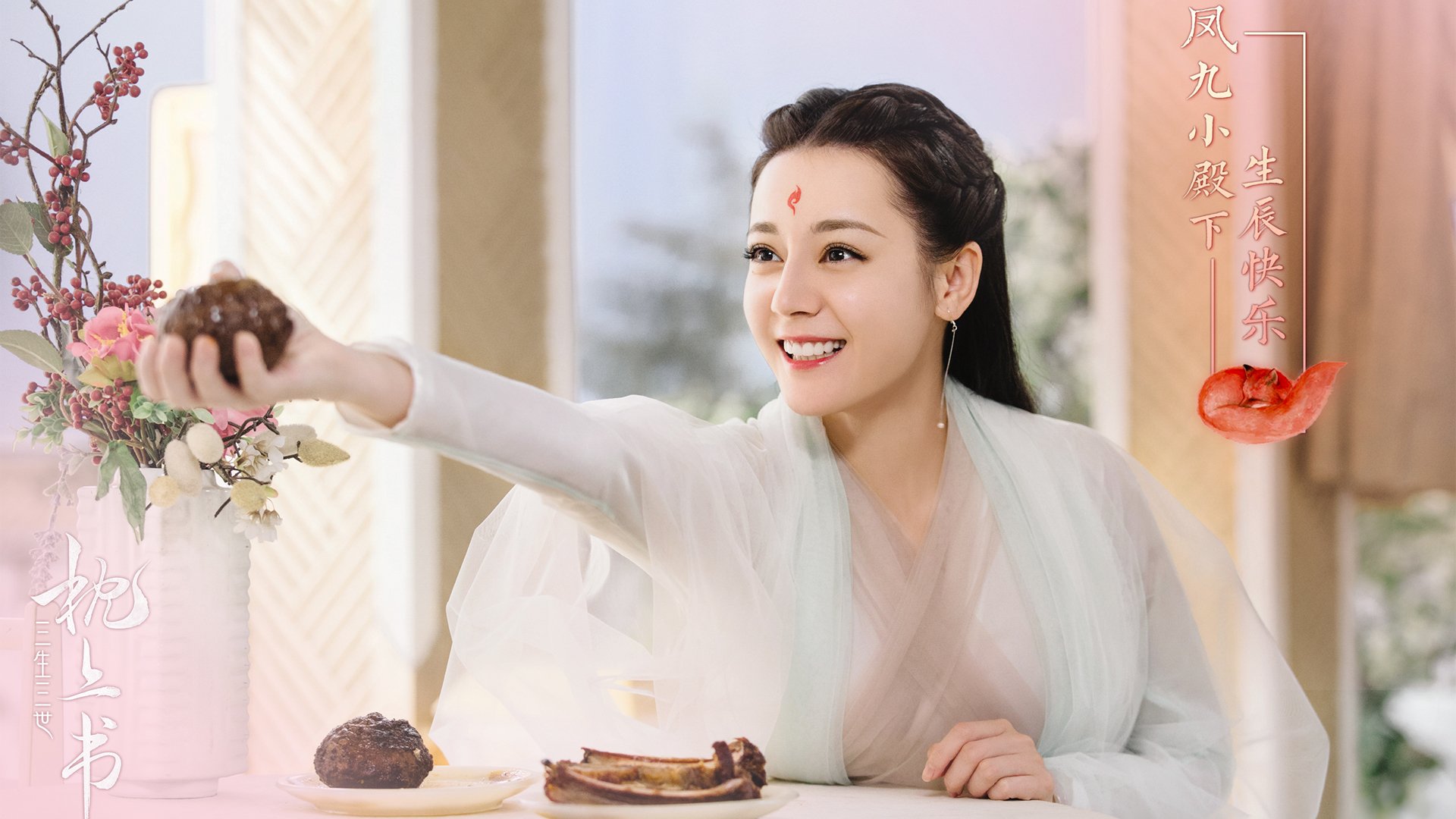 爱游戏品牌互动-全国校园篮球挑战赛总决赛激烈对抗，全国篮校杯